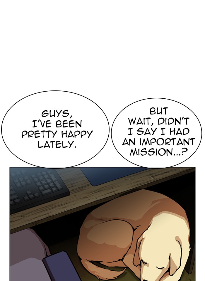 Lookism - Manhwa chapter 318 - page 72
