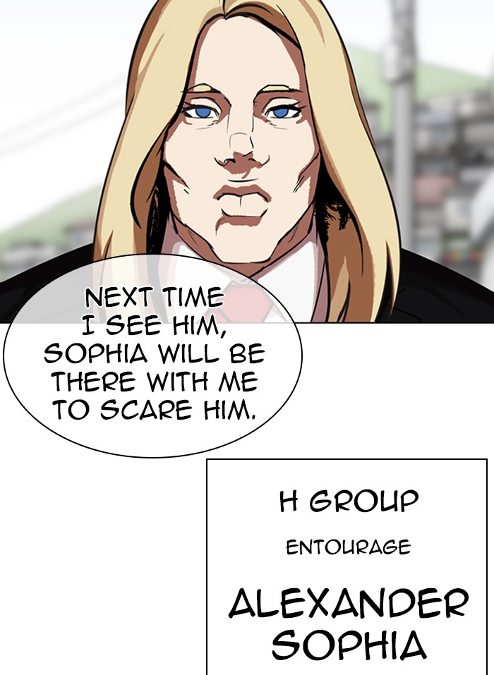 Lookism - Manhwa chapter 318 - page 86