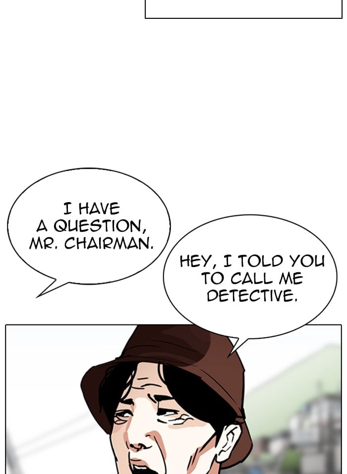 Lookism - Manhwa chapter 318 - page 87