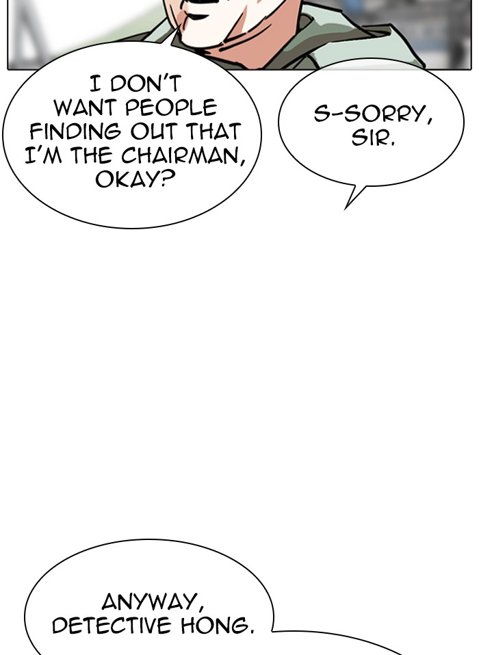 Lookism - Manhwa chapter 318 - page 88