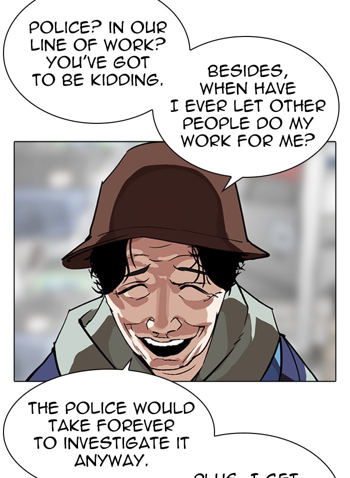 Lookism - Manhwa chapter 318 - page 91