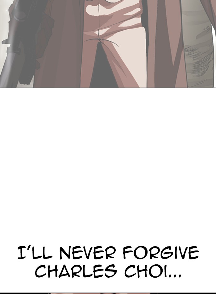 Lookism - Manhwa chapter 318 - page 95