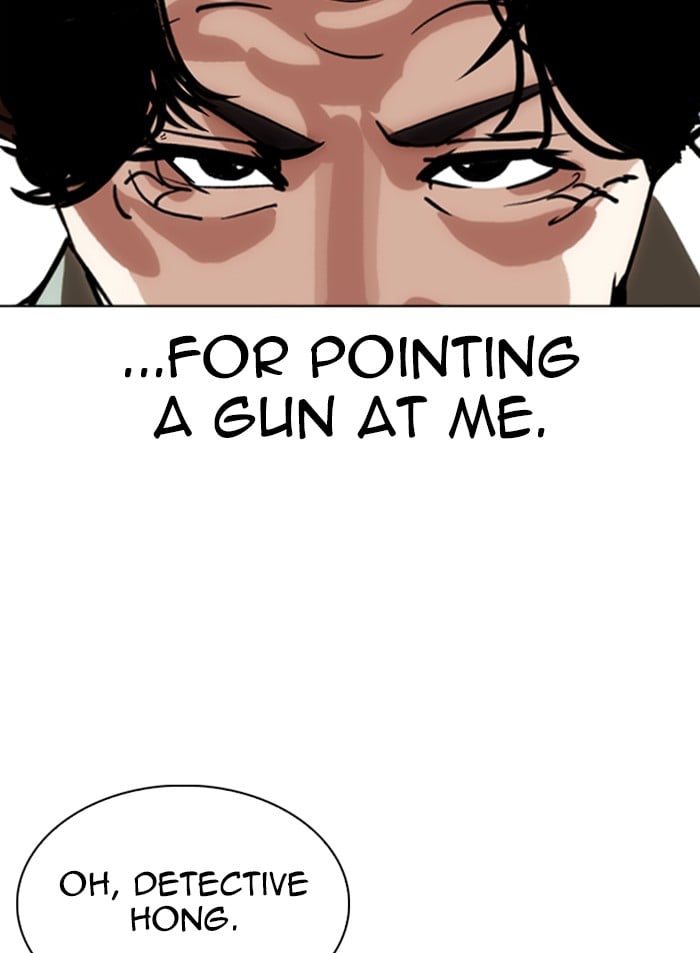 Lookism - Manhwa chapter 318 - page 96