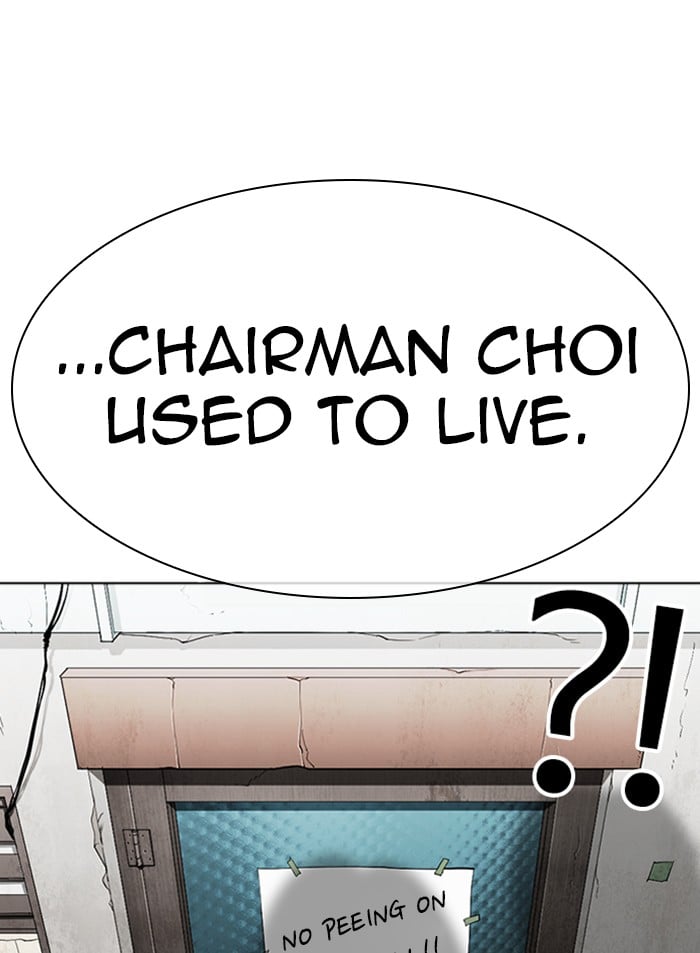 Lookism - Manhwa chapter 318 - page 99