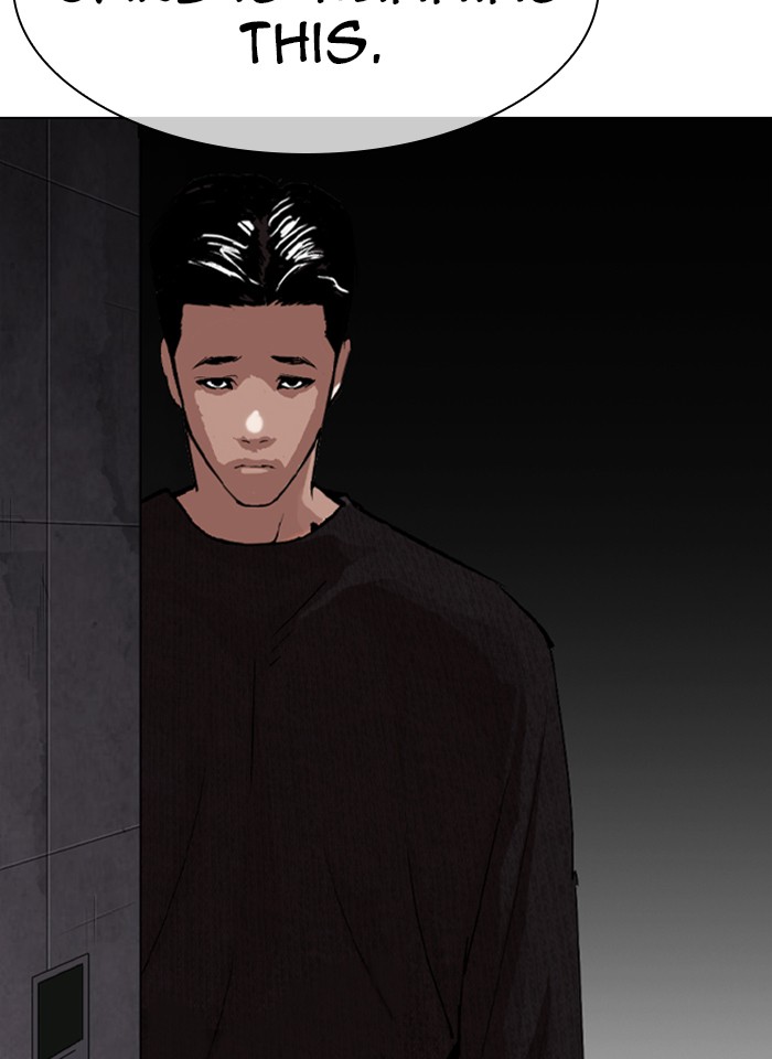 Lookism - Manhwa chapter 317 - page 10
