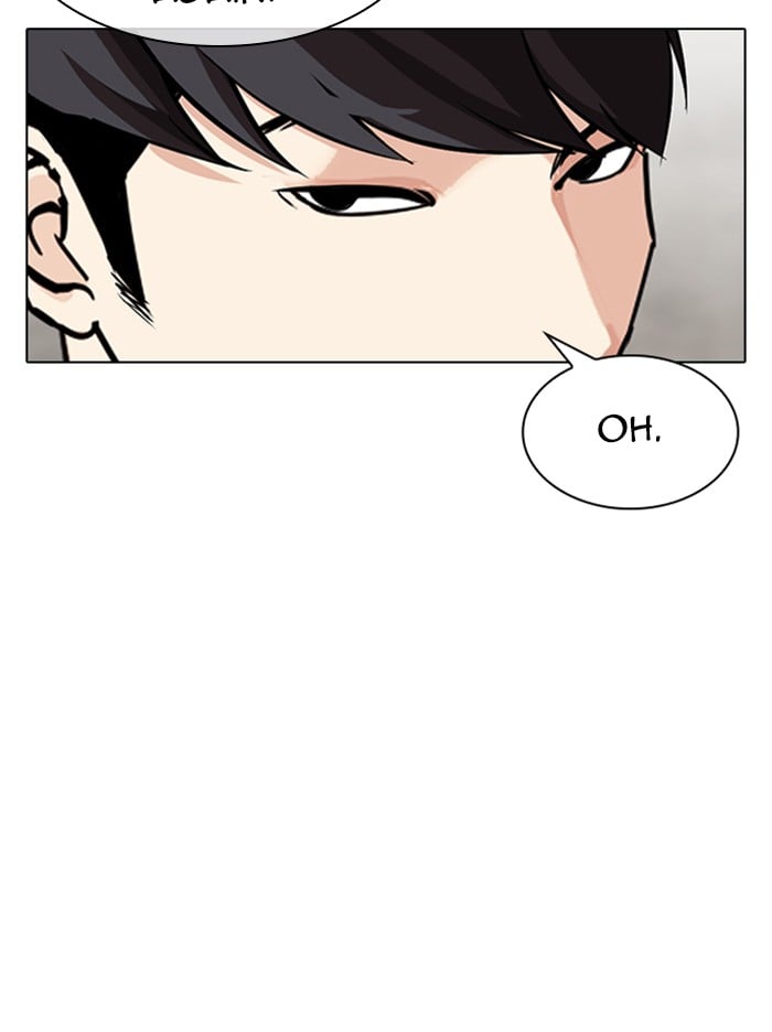 Lookism - Manhwa chapter 317 - page 101