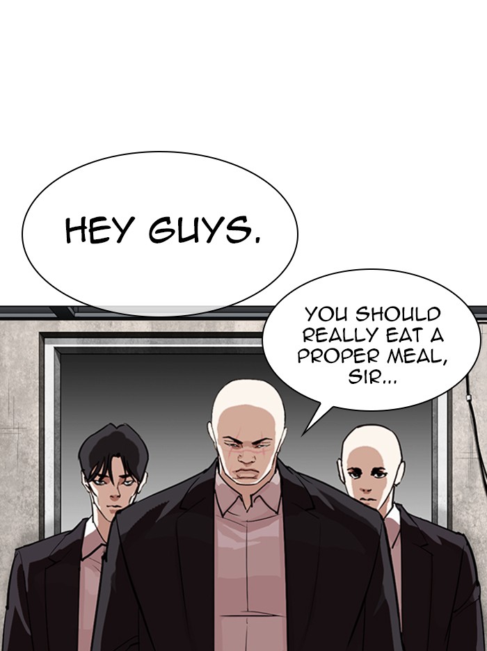 Lookism - Manhwa chapter 317 - page 102