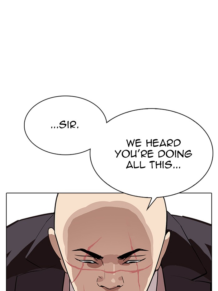 Lookism - Manhwa chapter 317 - page 104