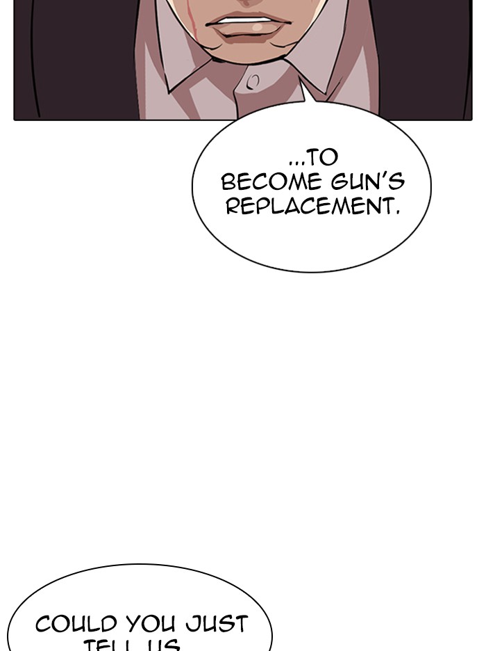 Lookism - Manhwa chapter 317 - page 105
