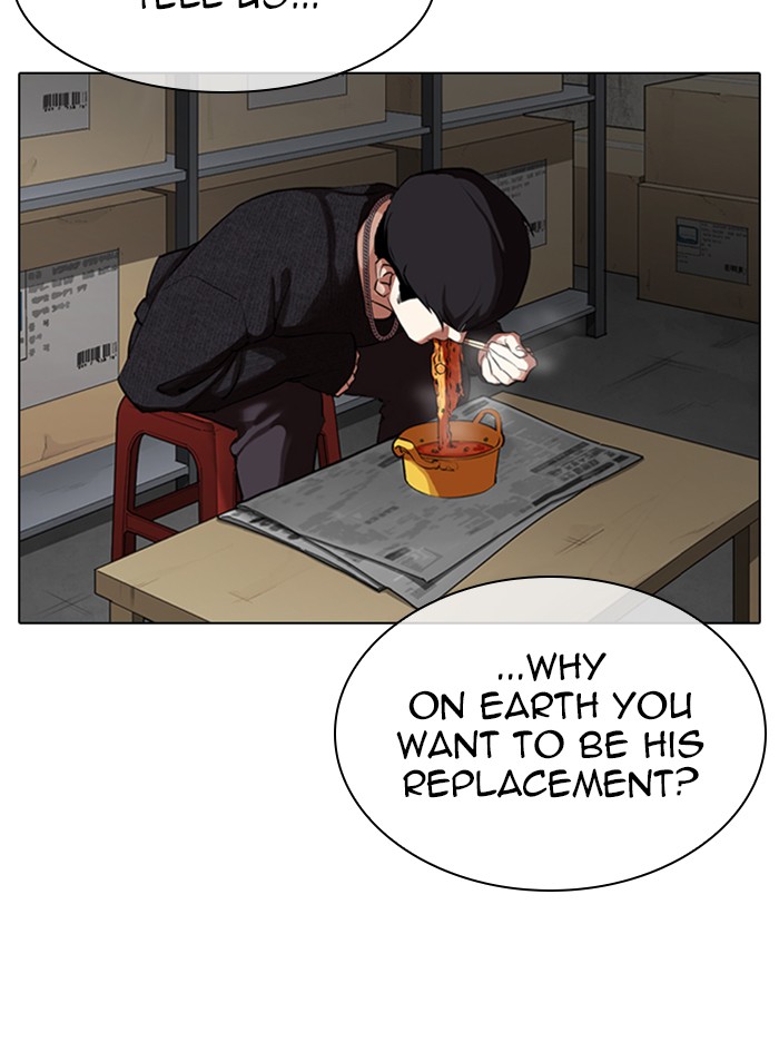 Lookism - Manhwa chapter 317 - page 106