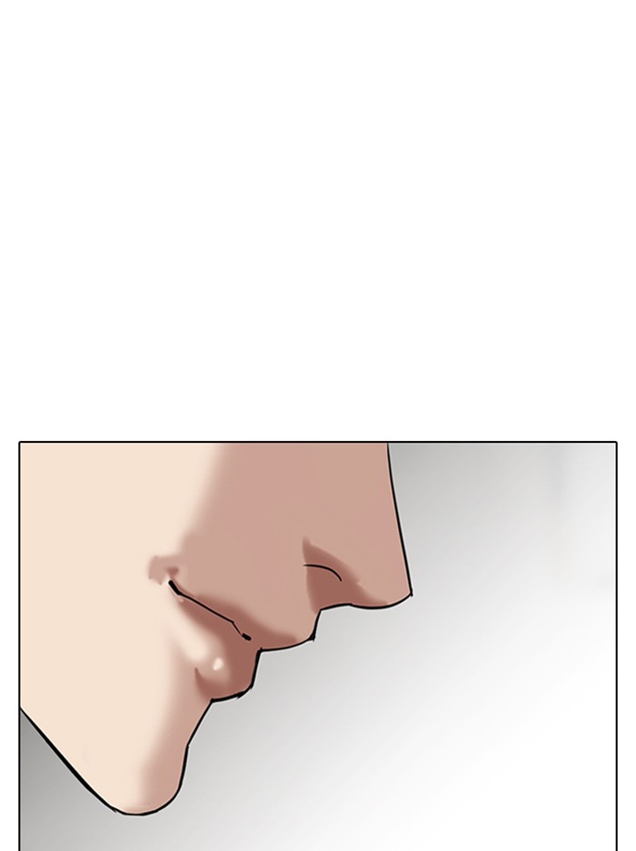 Lookism - Manhwa chapter 317 - page 107