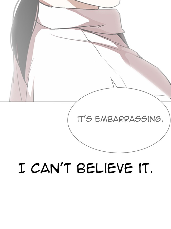 Lookism - Manhwa chapter 317 - page 110