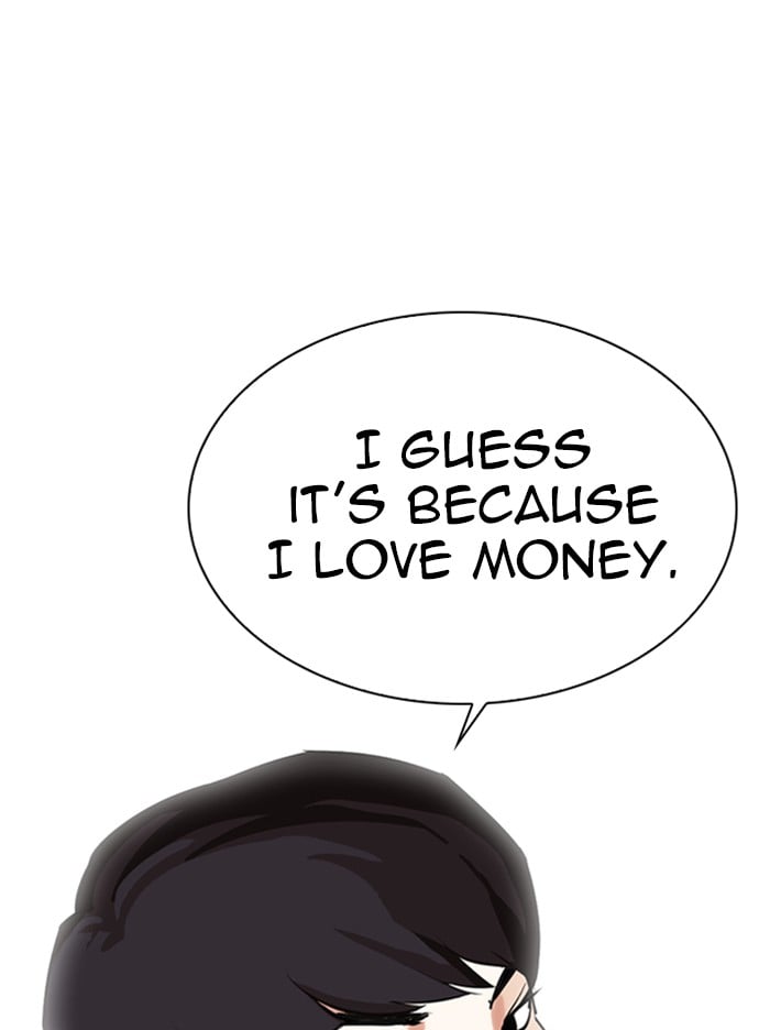 Lookism - Manhwa chapter 317 - page 111