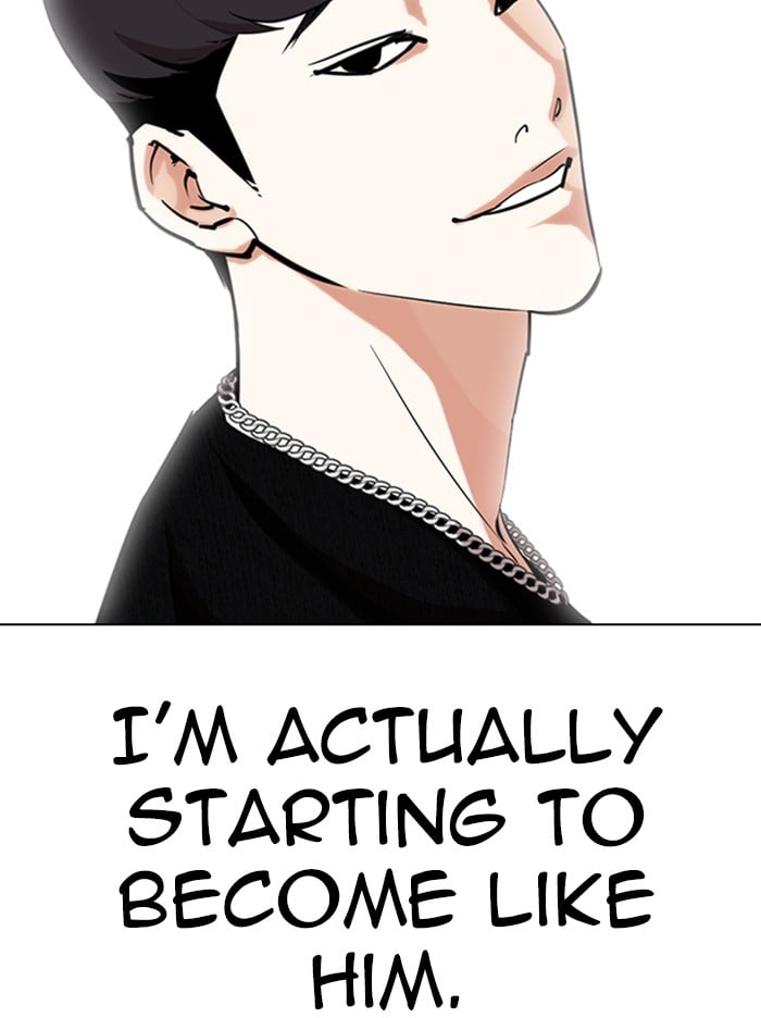 Lookism - Manhwa chapter 317 - page 112