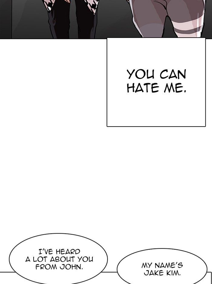 Lookism - Manhwa chapter 317 - page 115