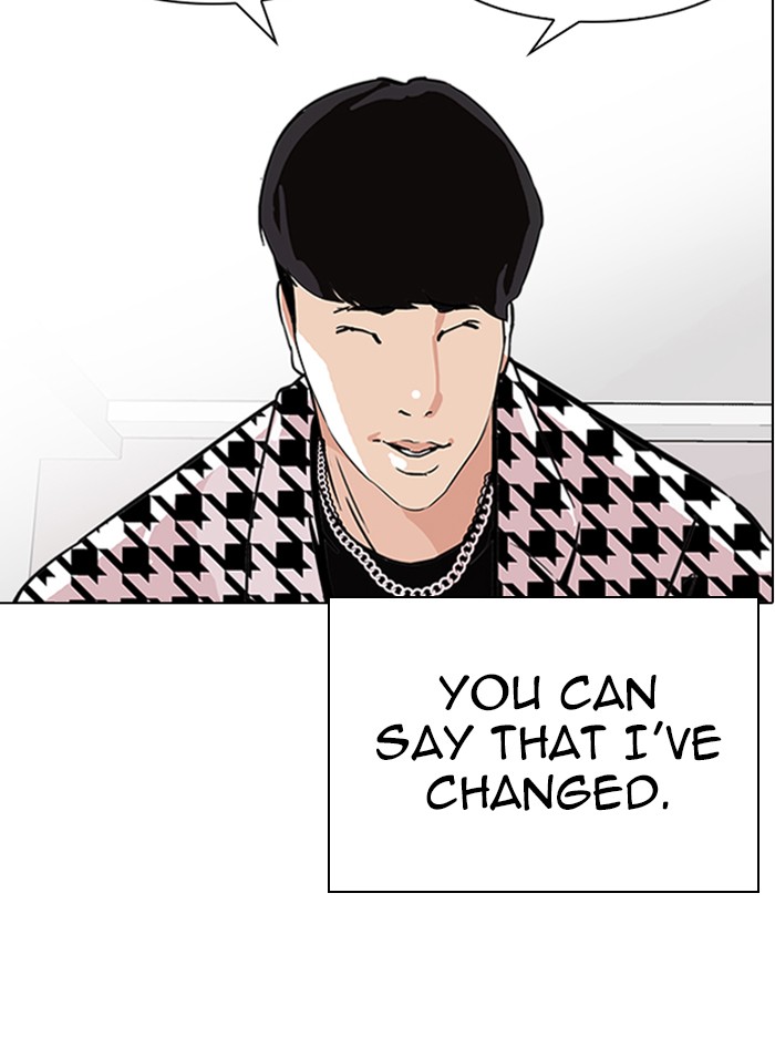 Lookism - Manhwa chapter 317 - page 116