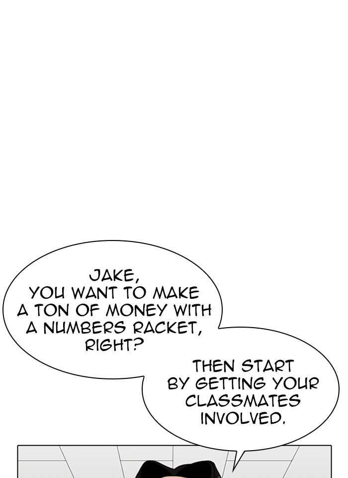Lookism - Manhwa chapter 317 - page 12