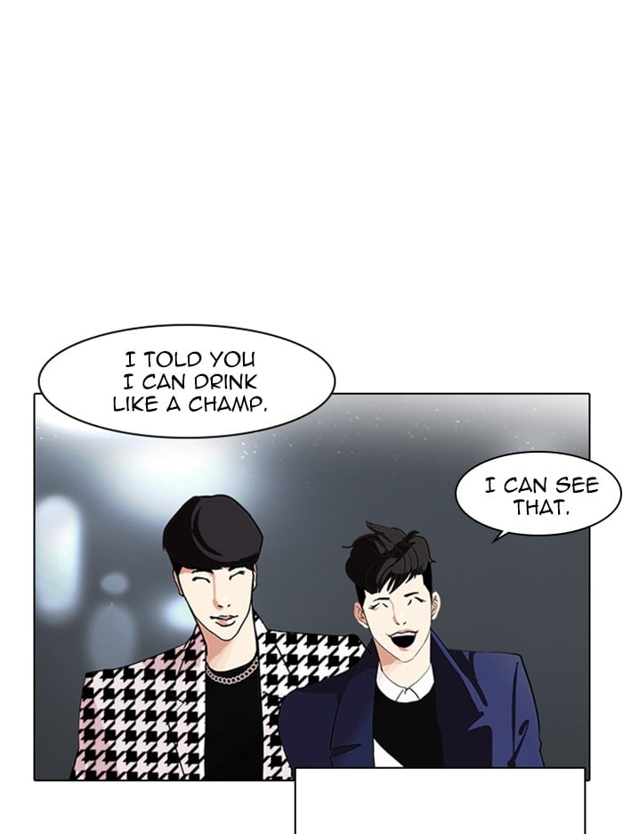 Lookism - Manhwa chapter 317 - page 121