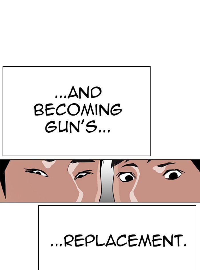 Lookism - Manhwa chapter 317 - page 125