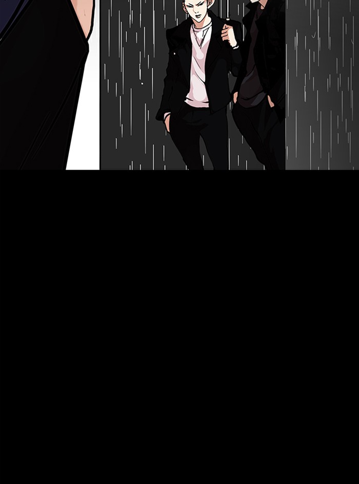 Lookism - Manhwa chapter 317 - page 135