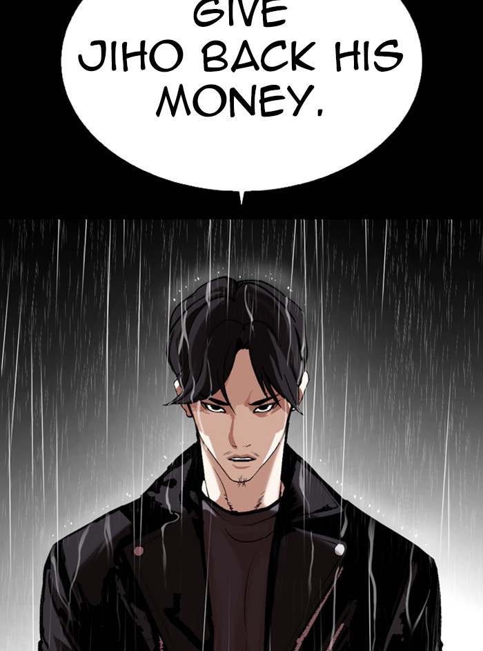 Lookism - Manhwa chapter 317 - page 137