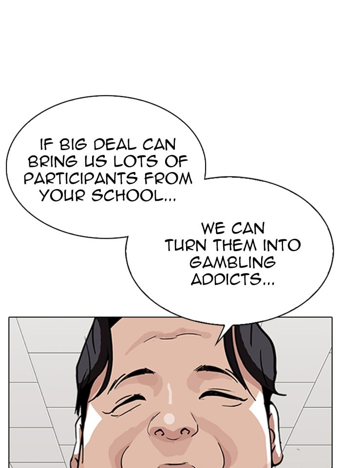 Lookism - Manhwa chapter 317 - page 14
