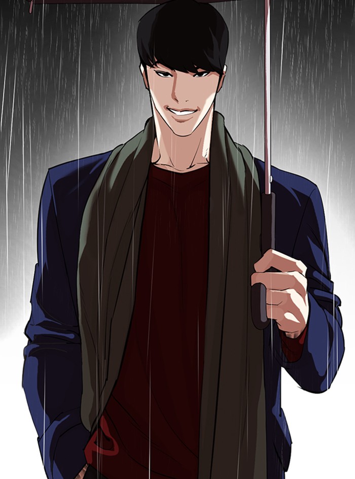 Lookism - Manhwa chapter 317 - page 140