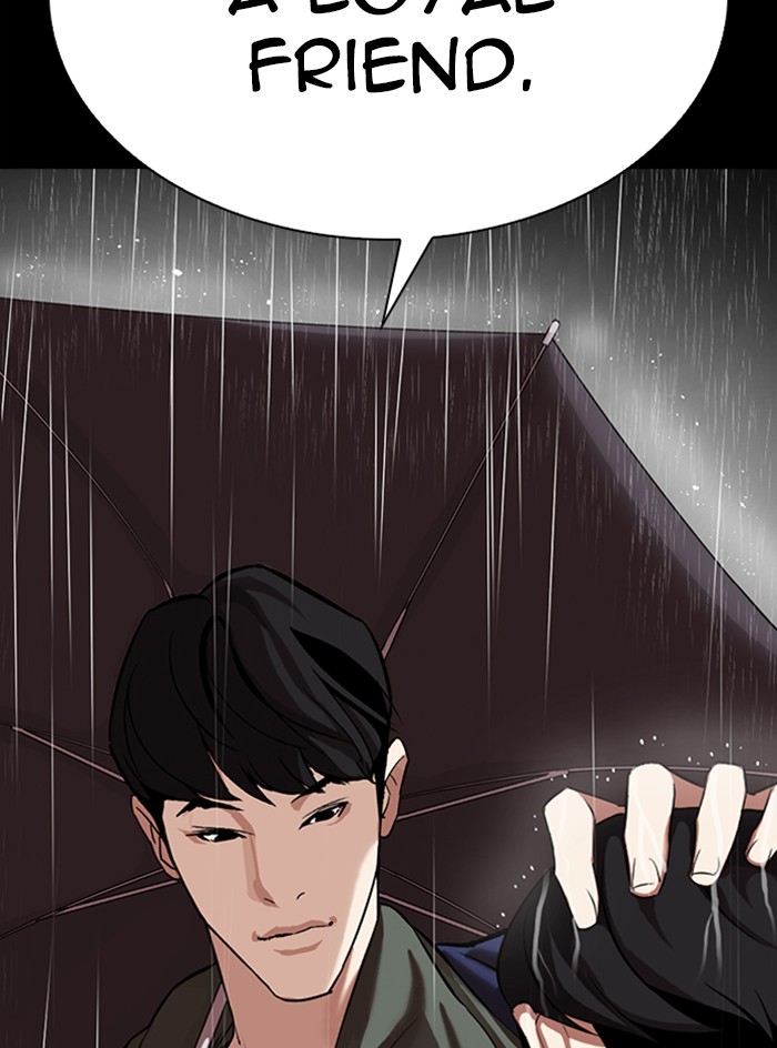 Lookism - Manhwa chapter 317 - page 144