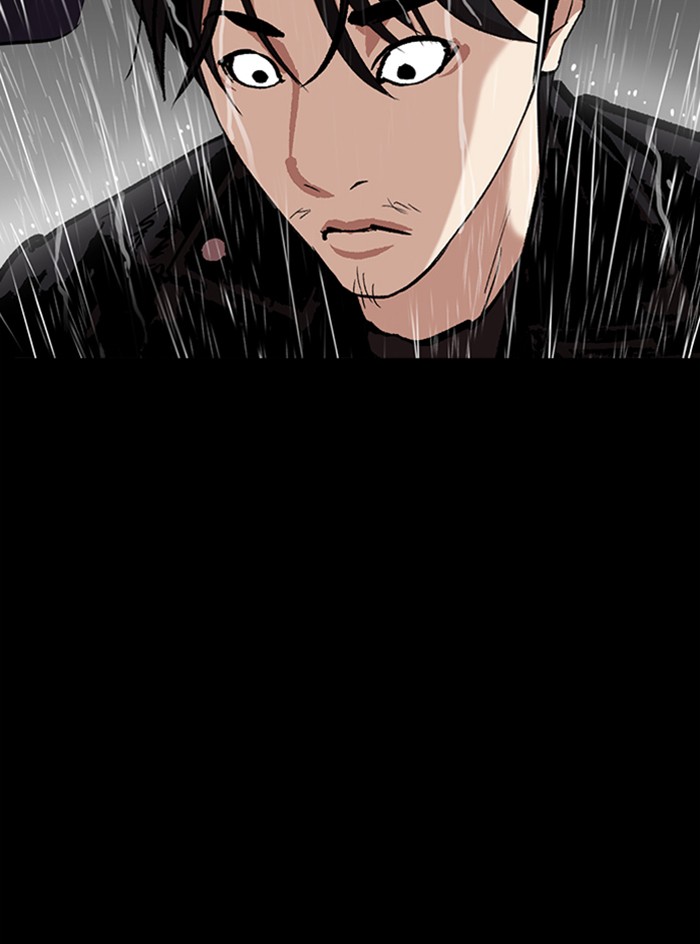 Lookism - Manhwa chapter 317 - page 147