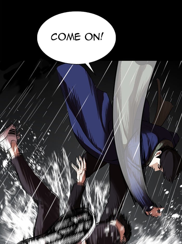 Lookism - Manhwa chapter 317 - page 176