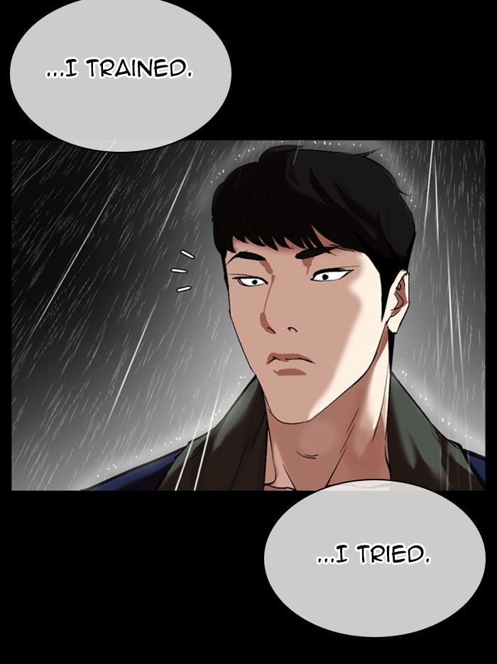 Lookism - Manhwa chapter 317 - page 181
