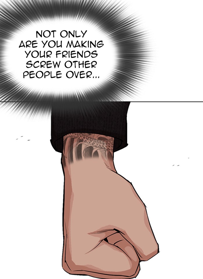 Lookism - Manhwa chapter 317 - page 19