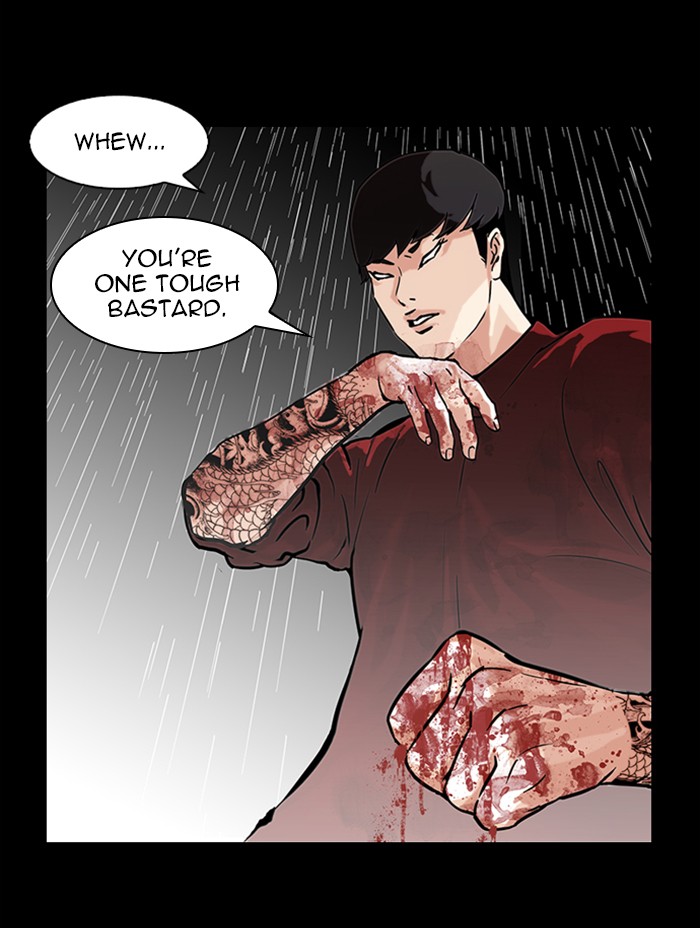 Lookism - Manhwa chapter 317 - page 192