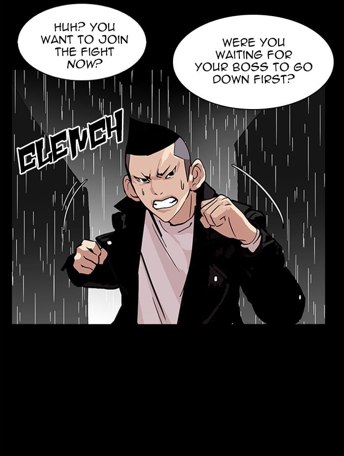 Lookism - Manhwa chapter 317 - page 196