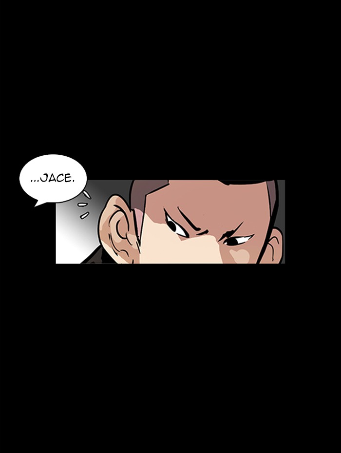 Lookism - Manhwa chapter 317 - page 197