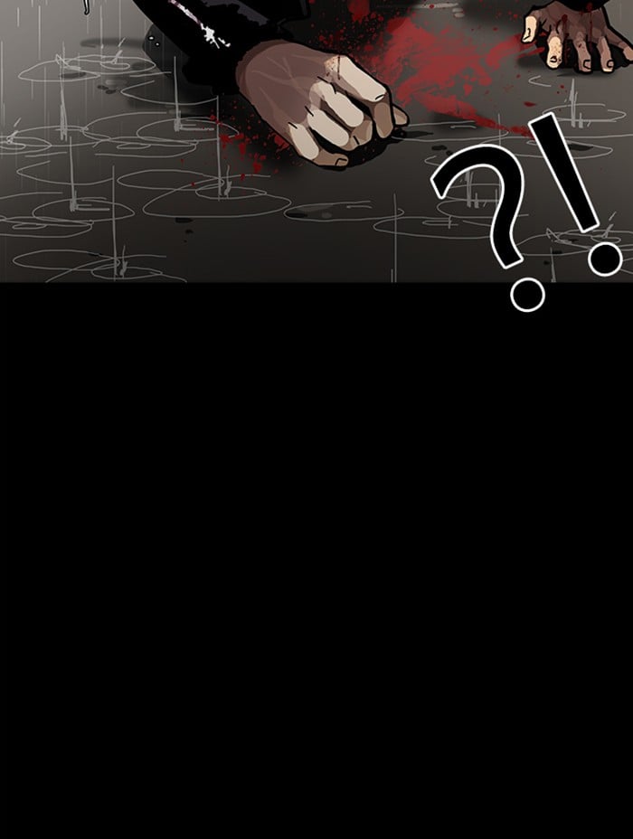 Lookism - Manhwa chapter 317 - page 199