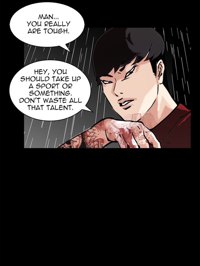 Lookism - Manhwa chapter 317 - page 200