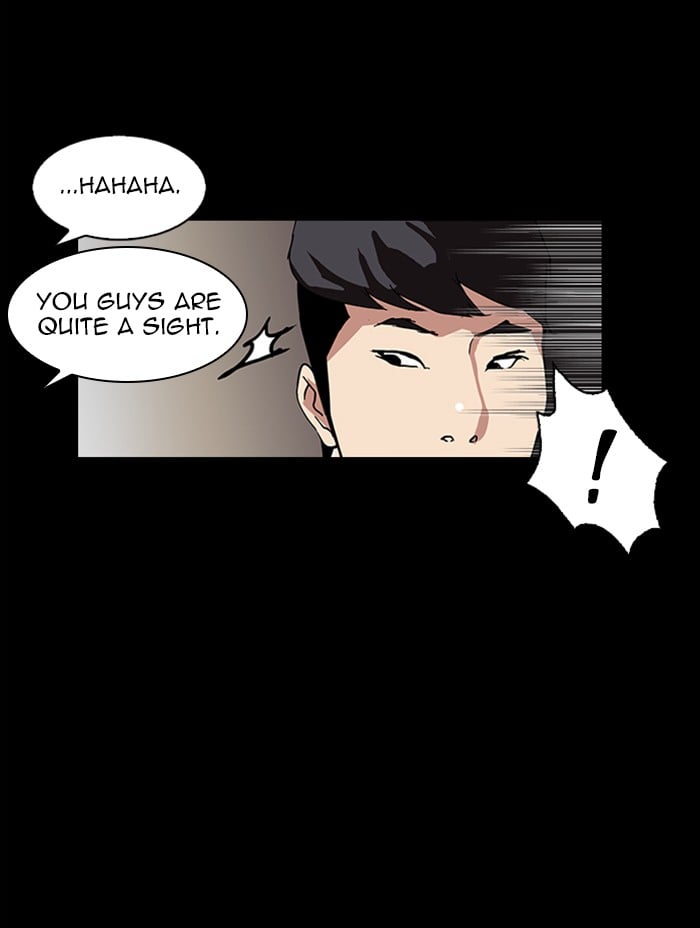 Lookism - Manhwa chapter 317 - page 201