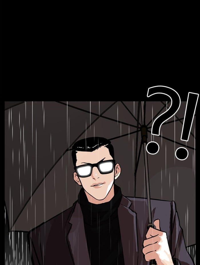 Lookism - Manhwa chapter 317 - page 202