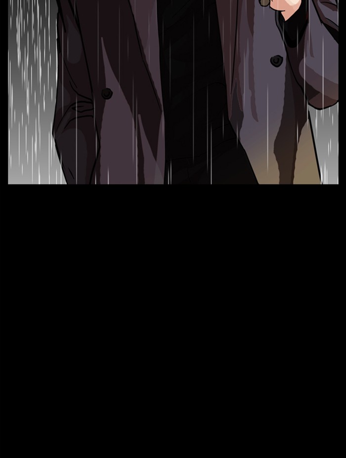 Lookism - Manhwa chapter 317 - page 203