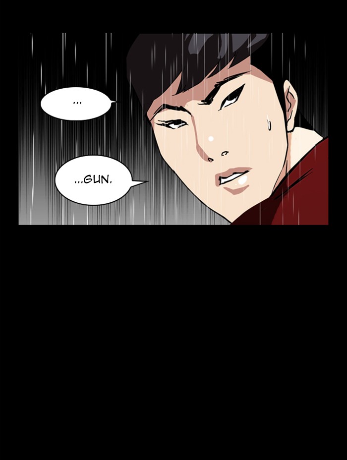 Lookism - Manhwa chapter 317 - page 204