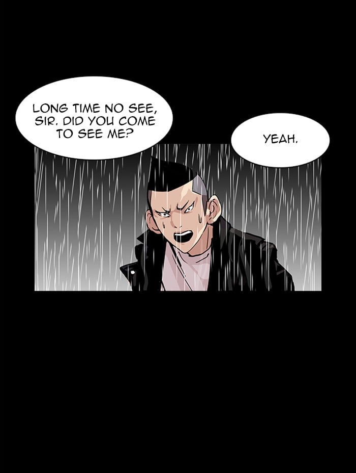 Lookism - Manhwa chapter 317 - page 205