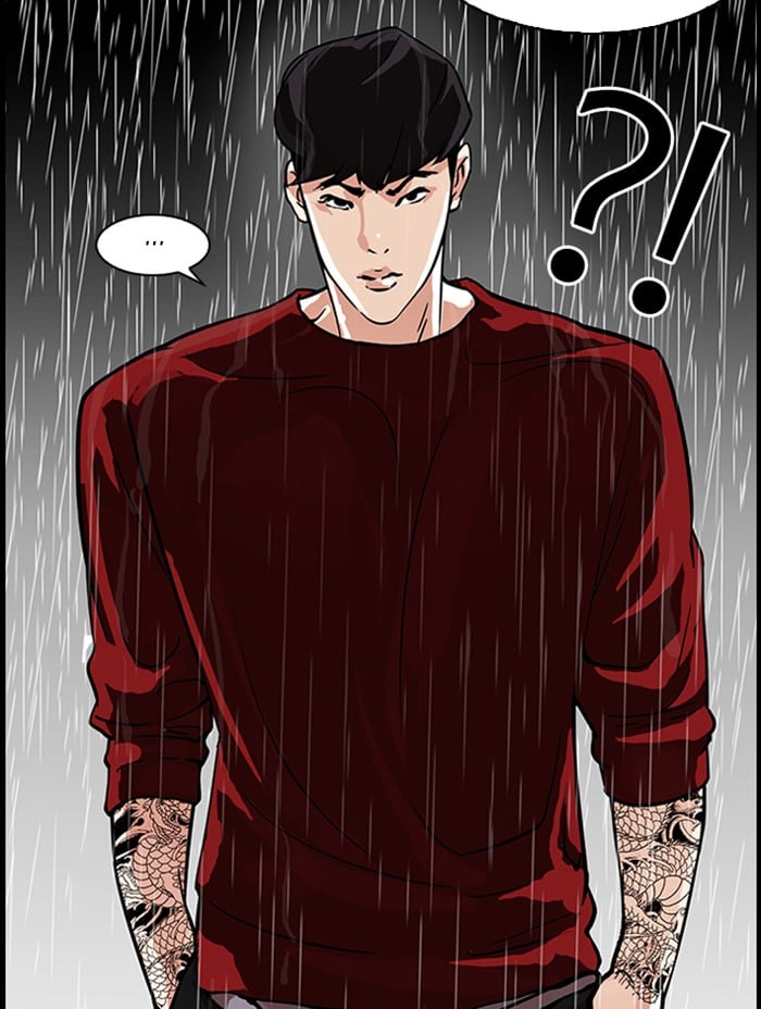 Lookism - Manhwa chapter 317 - page 209