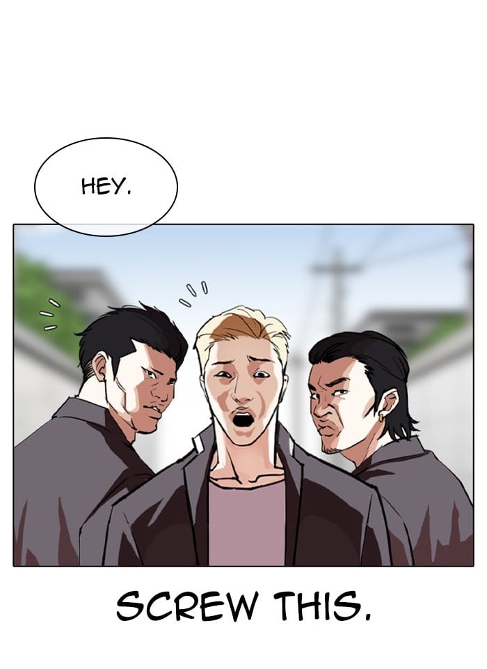 Lookism - Manhwa chapter 317 - page 21