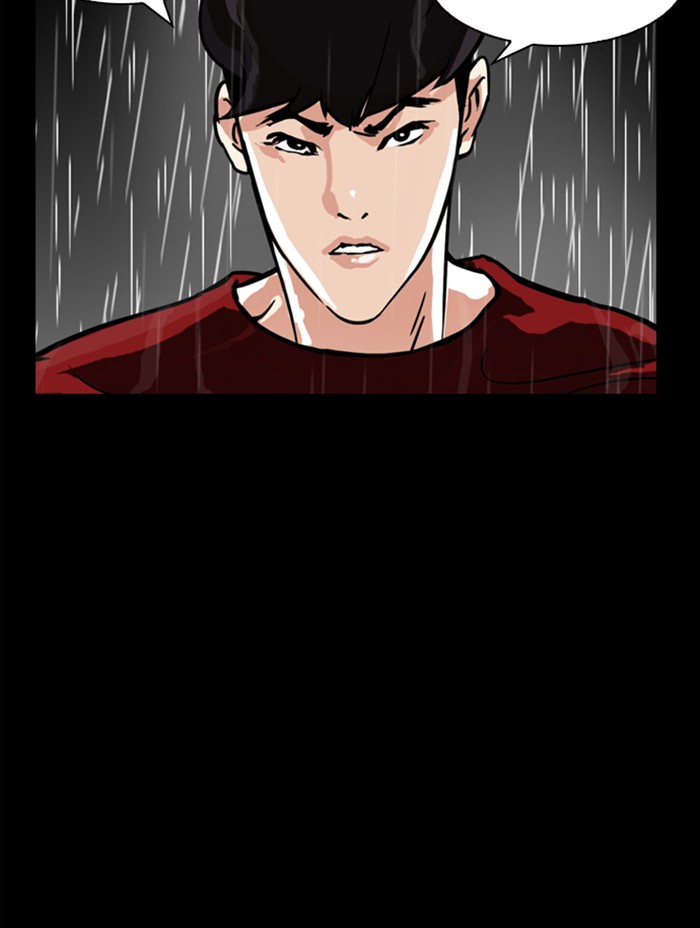 Lookism - Manhwa chapter 317 - page 211