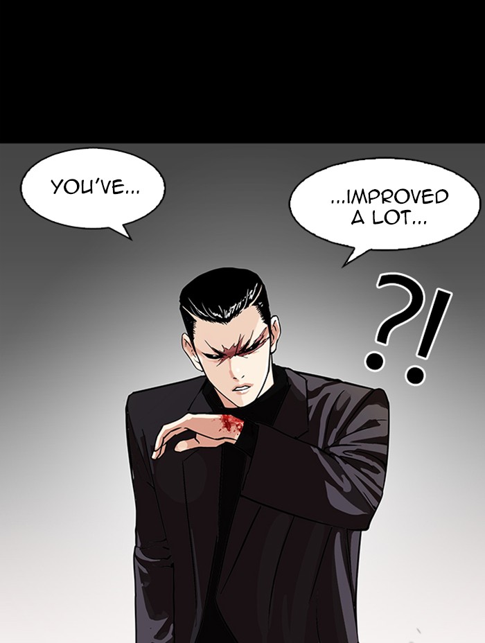 Lookism - Manhwa chapter 317 - page 213