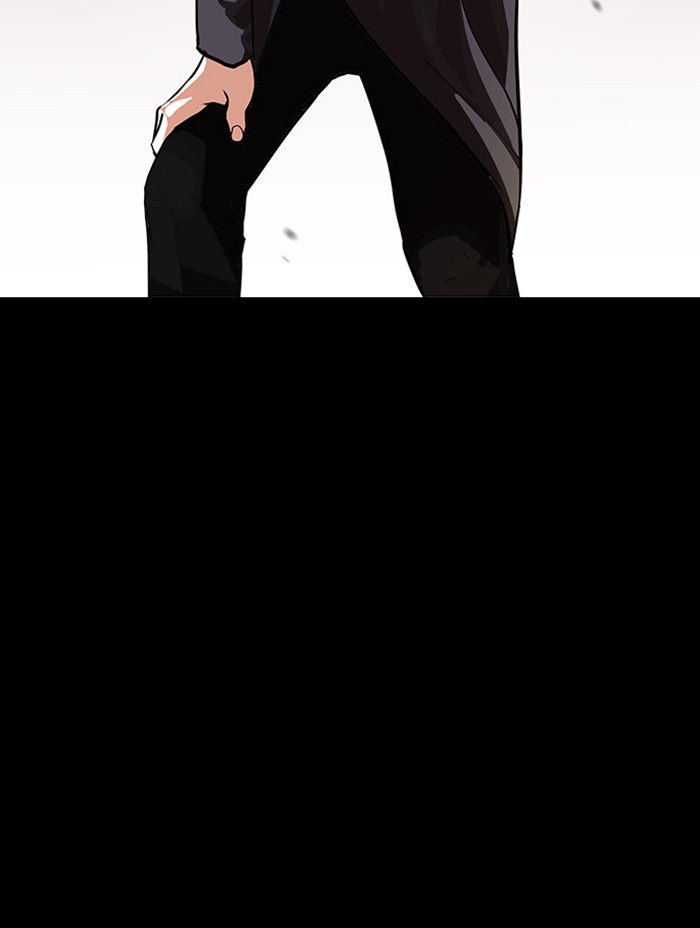 Lookism - Manhwa chapter 317 - page 214