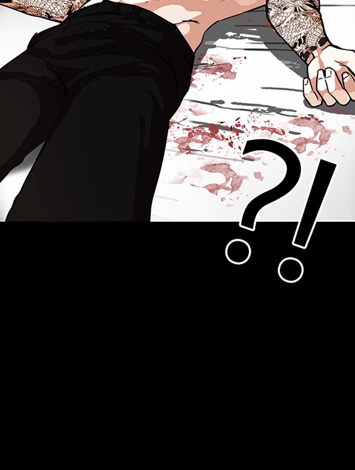 Lookism - Manhwa chapter 317 - page 216
