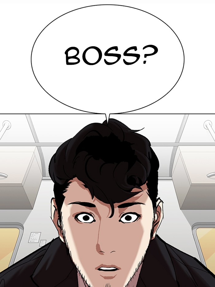 Lookism - Manhwa chapter 317 - page 220