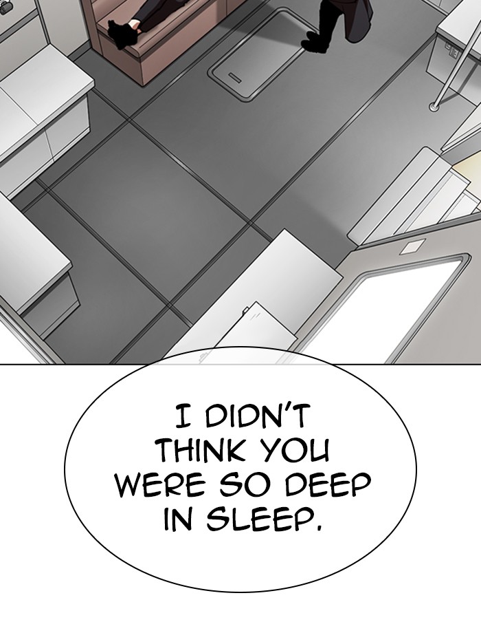 Lookism - Manhwa chapter 317 - page 223